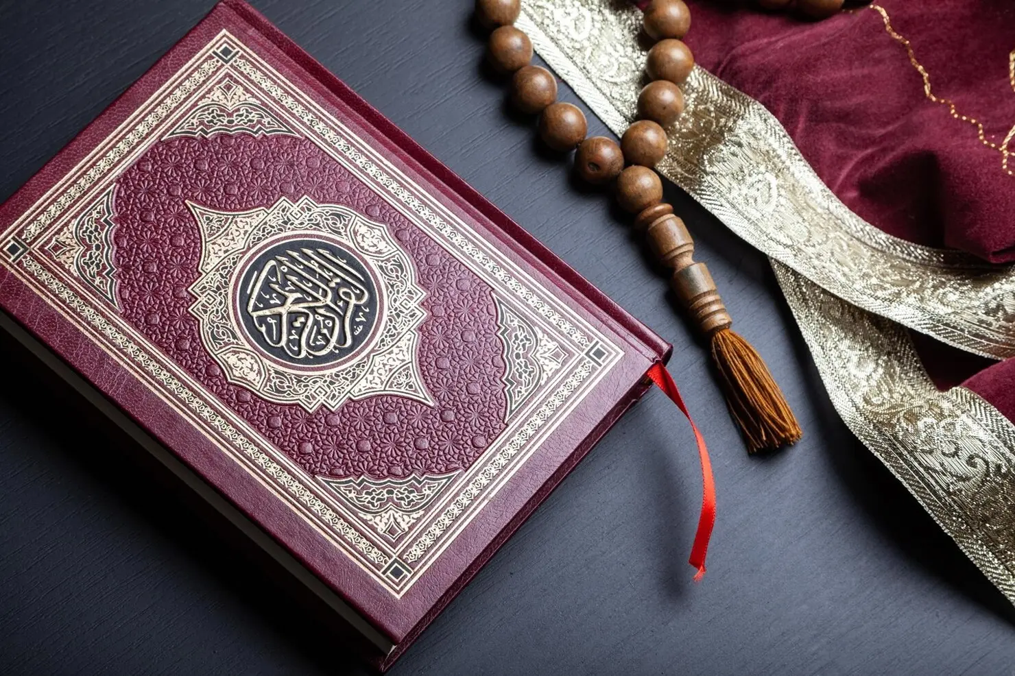 Quran